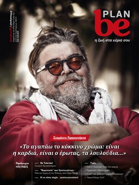 cover_20