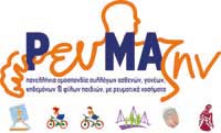 revmazin-logo