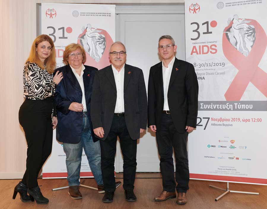 31o-panellinio-sinedrio2