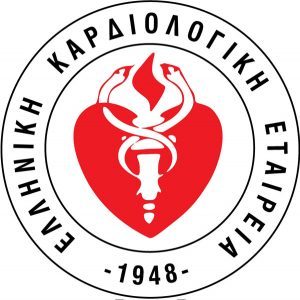 elliniki-kardiologiki-etaireia
