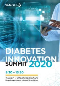 diabetes-innovation