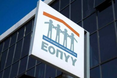 eopyy eopyy