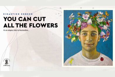 you-can-cut-all-the-flowers