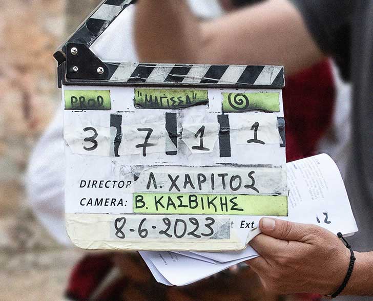 Μάγισσα