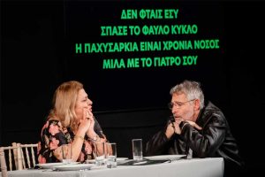 Farmaserve-Lilly Farmaserve-Lilly