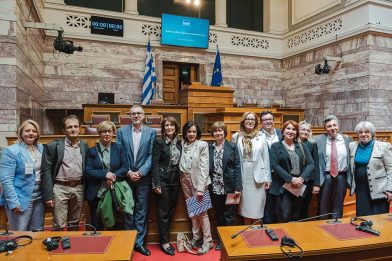 foni-asthenon foni-asthenon