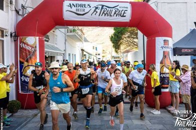 Andros-Challenge-Festival-2026 Andros-Challenge-Festival-2026