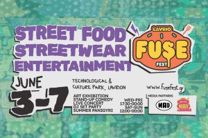 fuse-festival