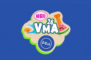 mad-vma26