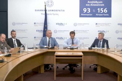 antiviotika-meleti antiviotika-meleti