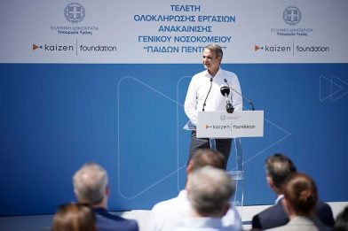 mitsotakis-paidon-pentelis mitsotakis-paidon-pentelis