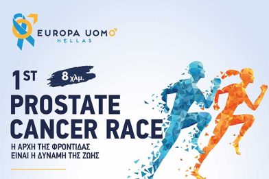 cancer-race cancer-race
