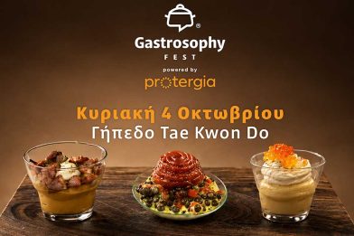 gastrosofy gastrosofy