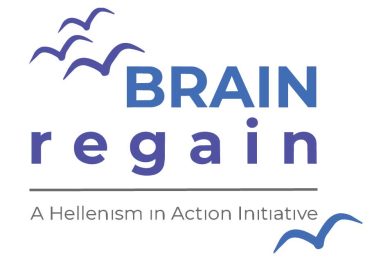brain-regane brain-regane