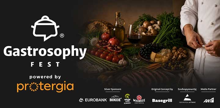Gastrosophy Fest